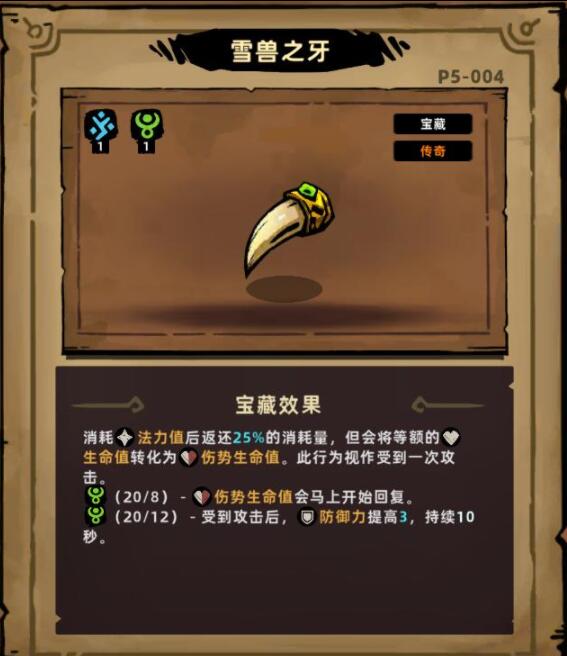游俠網(wǎng)1