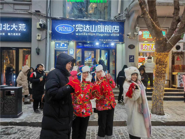 1722394347989075119.jpg 圖片6.jpg