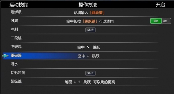 游俠網(wǎng)1