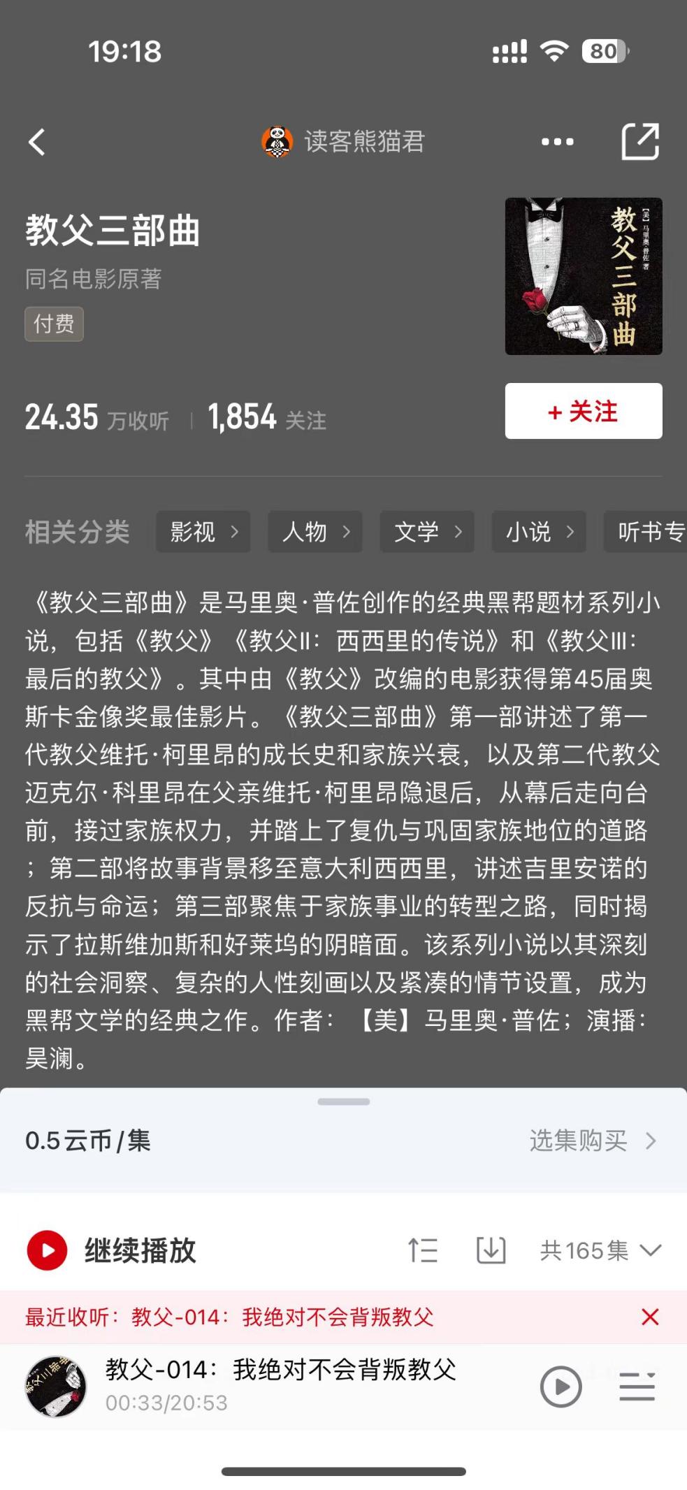 1722838316267707.jpg 圖片3.jpg