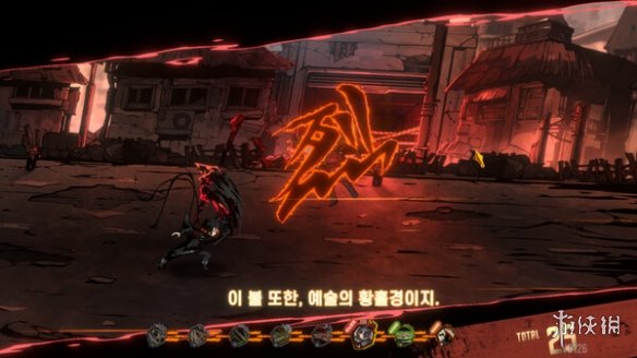 游俠網(wǎng)1