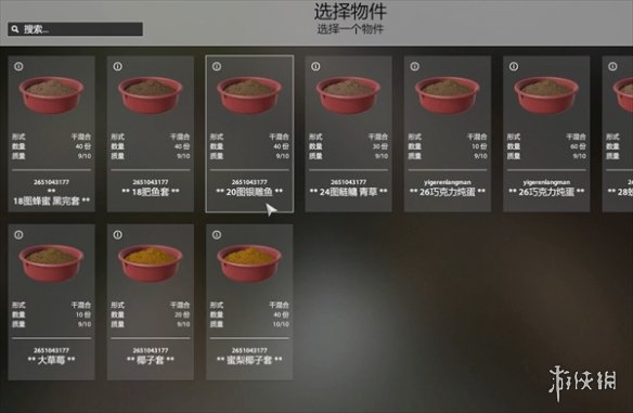 游俠網(wǎng)1
