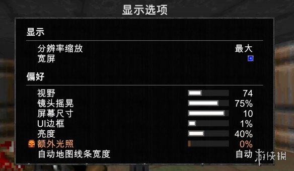 游俠網(wǎng)5