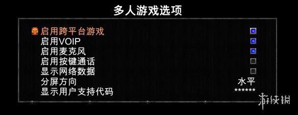 游俠網(wǎng)3
