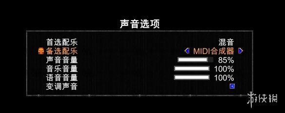 游俠網(wǎng)4
