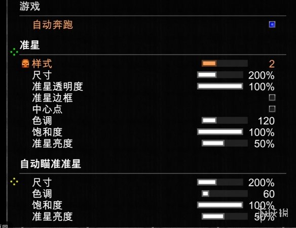 游俠網(wǎng)2