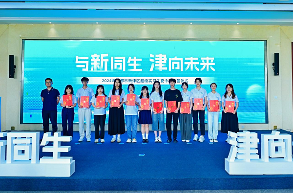 1723770738591864.png 圖片7.png