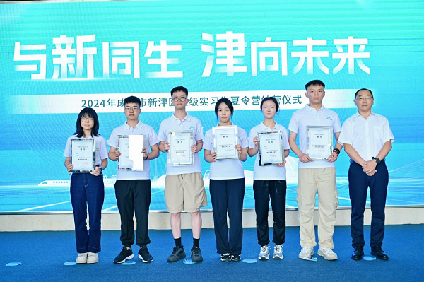 1723770748286926.png 圖片9.png