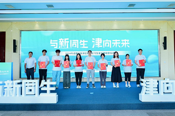 1723770743372470.png 圖片8.png