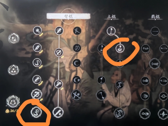 游俠網(wǎng)2