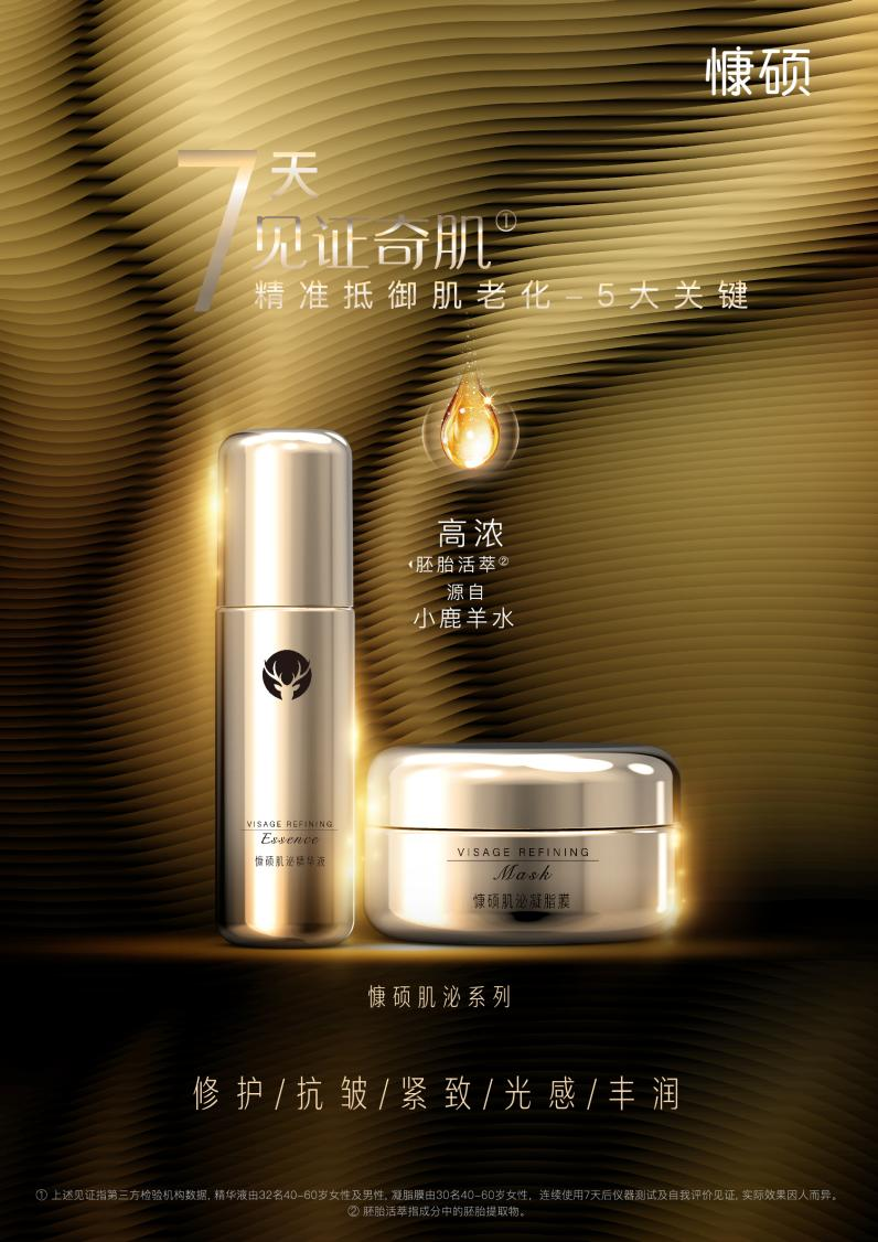 1724674280666201.png 五大關(guān)鍵.png
