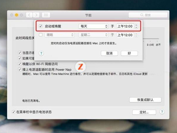 mac_Cmac_C̳̽؈D