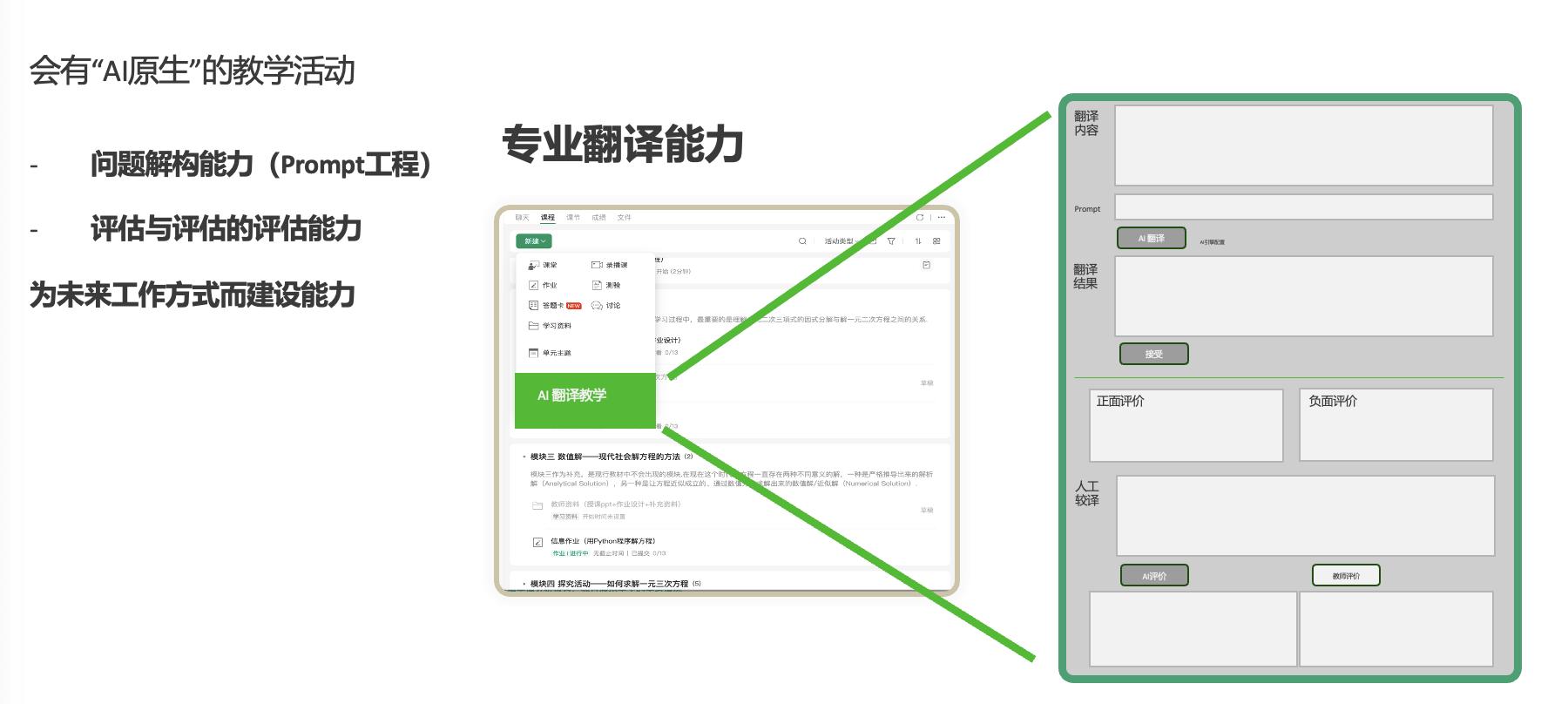 1725371403204415.jpg 圖片7.jpg