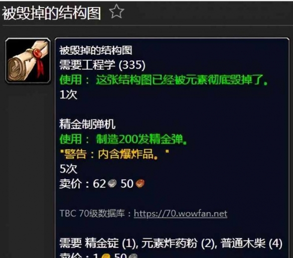 游俠網(wǎng)4
