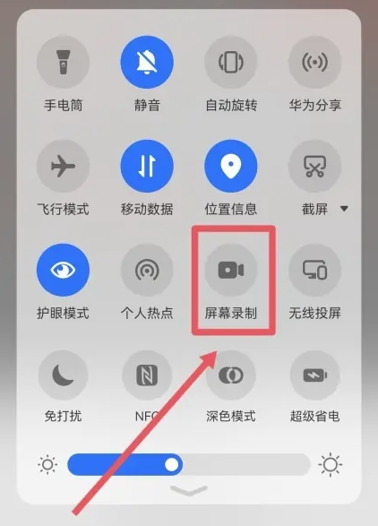 1726653049394920.png image.png