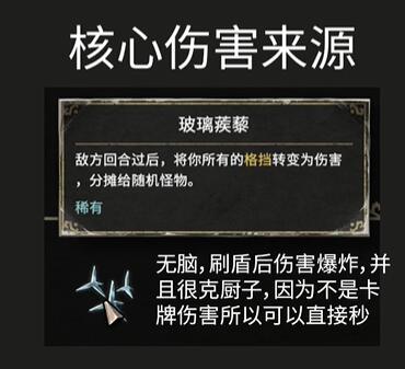 游俠網(wǎng)2