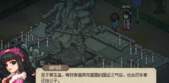 游俠網(wǎng)2