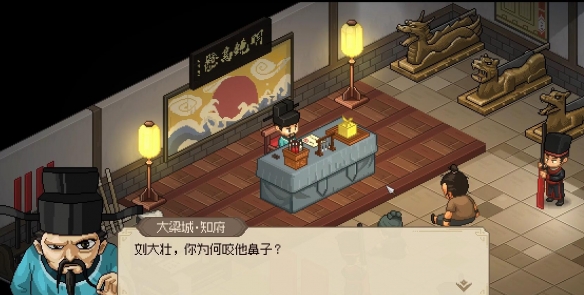 游俠網(wǎng)2