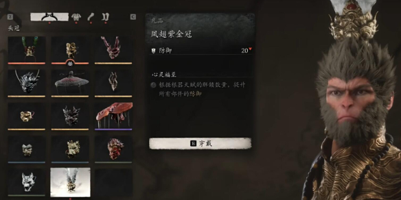 游俠網(wǎng)1