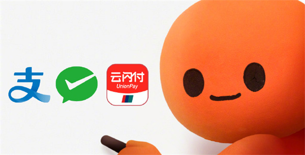 淘寶微信支付怎么弄的