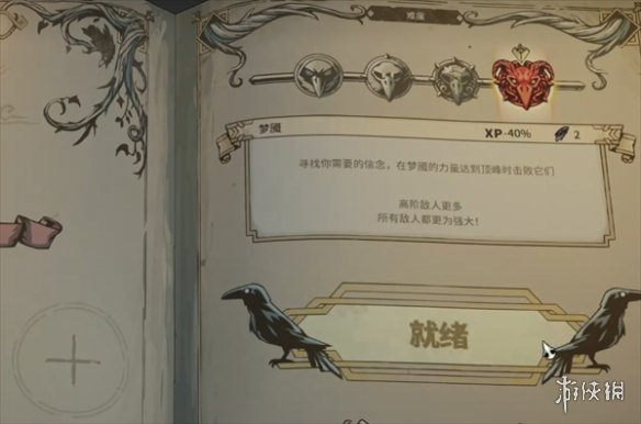 游俠網(wǎng)1