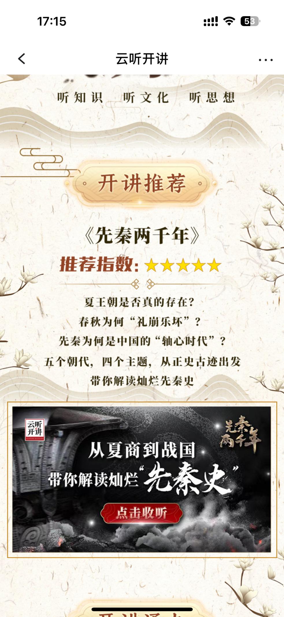 1727592085775348.jpg 圖片15.jpg
