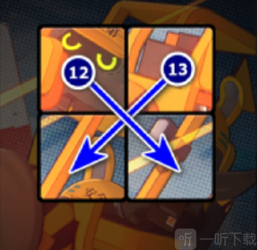 絕區(qū)零贈爾麗都第四天怎么過 絕區(qū)零贈爾麗都第四天拼圖速通攻略
