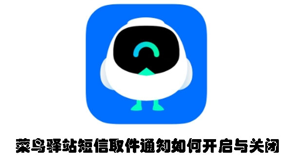 BAվȡ֪ͨ_cP]