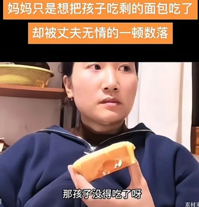 抖音瑞士卷是什么梗