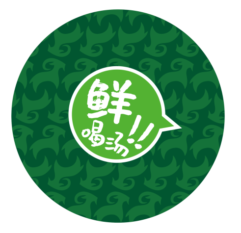 1730786663323704.png image.png