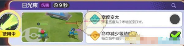 1732161157730232.png image.png