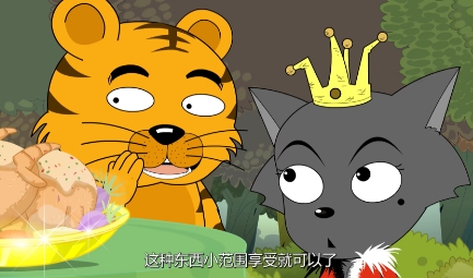 網(wǎng)絡(luò)用語這種東西小范圍享受就可以了是什么梗