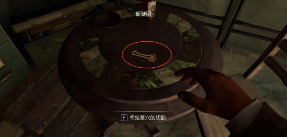 游俠網(wǎng)5
