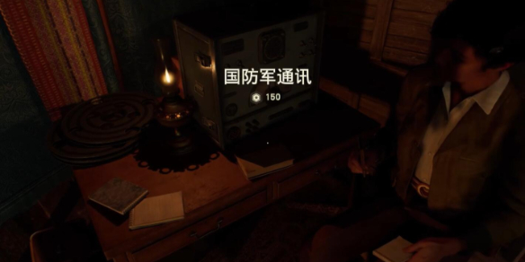 游俠網(wǎng)1