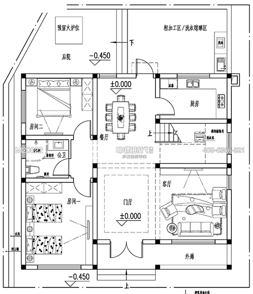 1735183966657676.jpg M20022-2.jpg