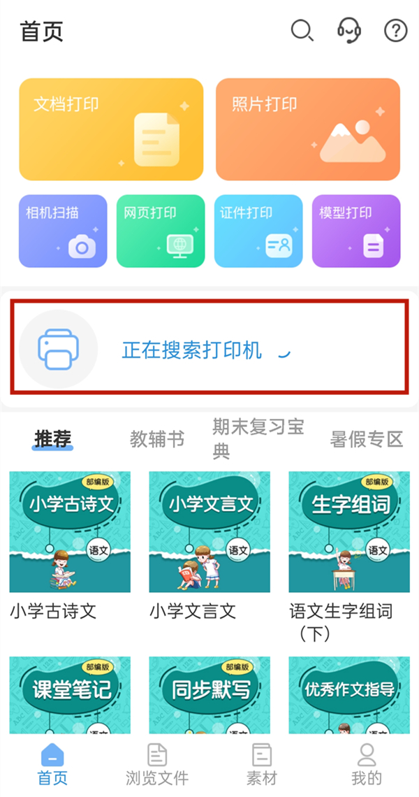 մӡCôBwifiմӡCBwifi؈D