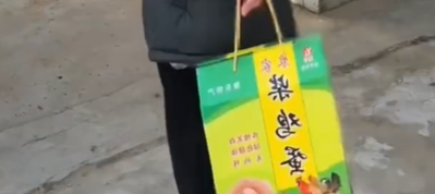 網(wǎng)絡(luò)用語剝羅森是什么梗