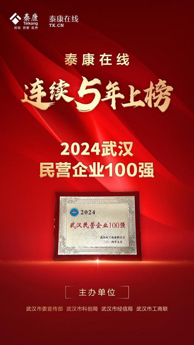 1739244716738148.png 圖片1.png