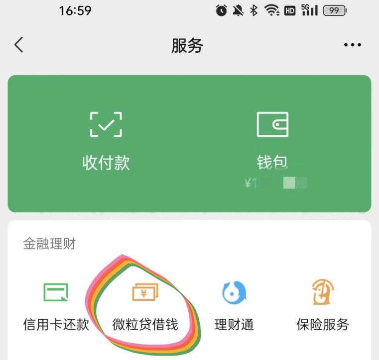 1740040313525828.png 圖片2.png