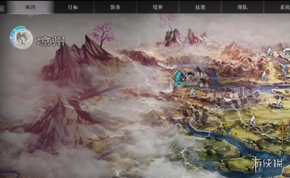 游俠網(wǎng)1