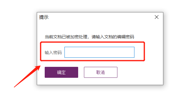 PDFļD(zhun)Qʽļһ(g)Чķ