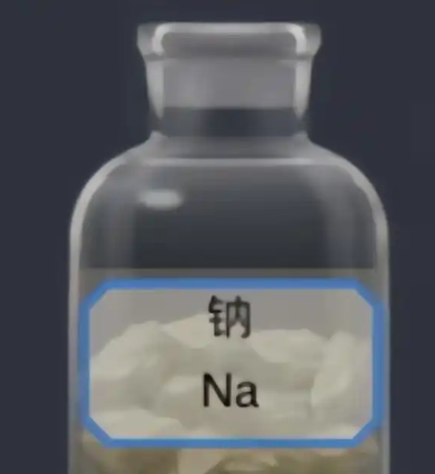 抖音不管了先加納是什么梗