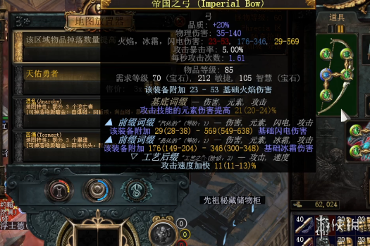 游俠網(wǎng)1