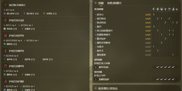 游俠網(wǎng)1