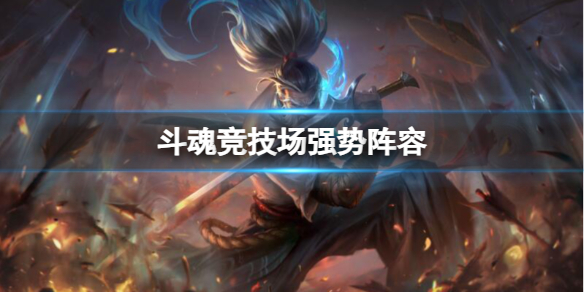 游俠網(wǎng)1