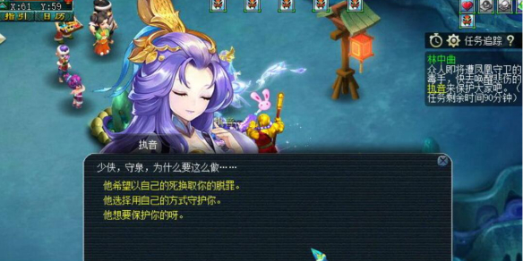 游俠網1
