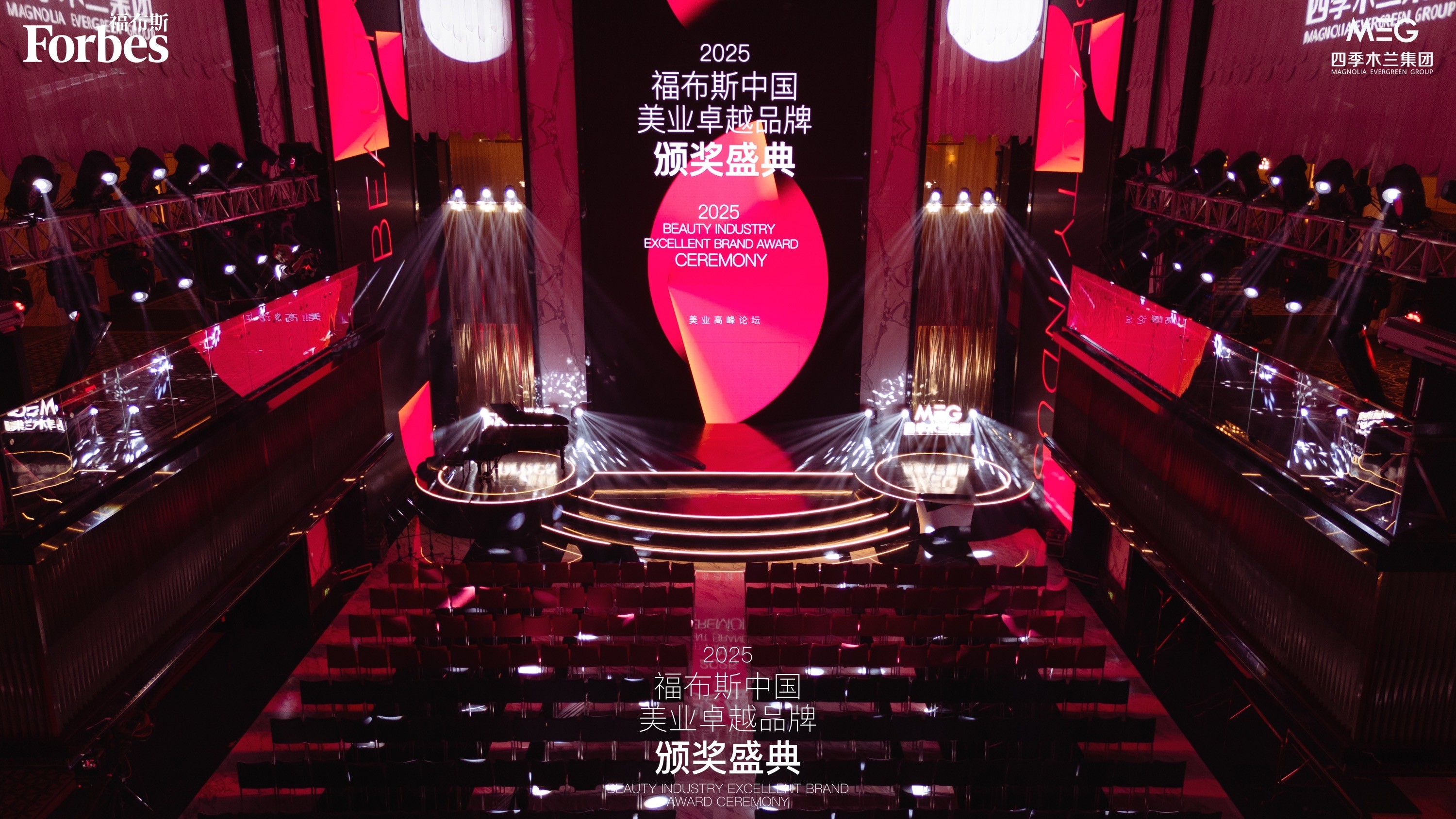 1741589836771405.jpg 微信圖片_20250303094443.jpg
