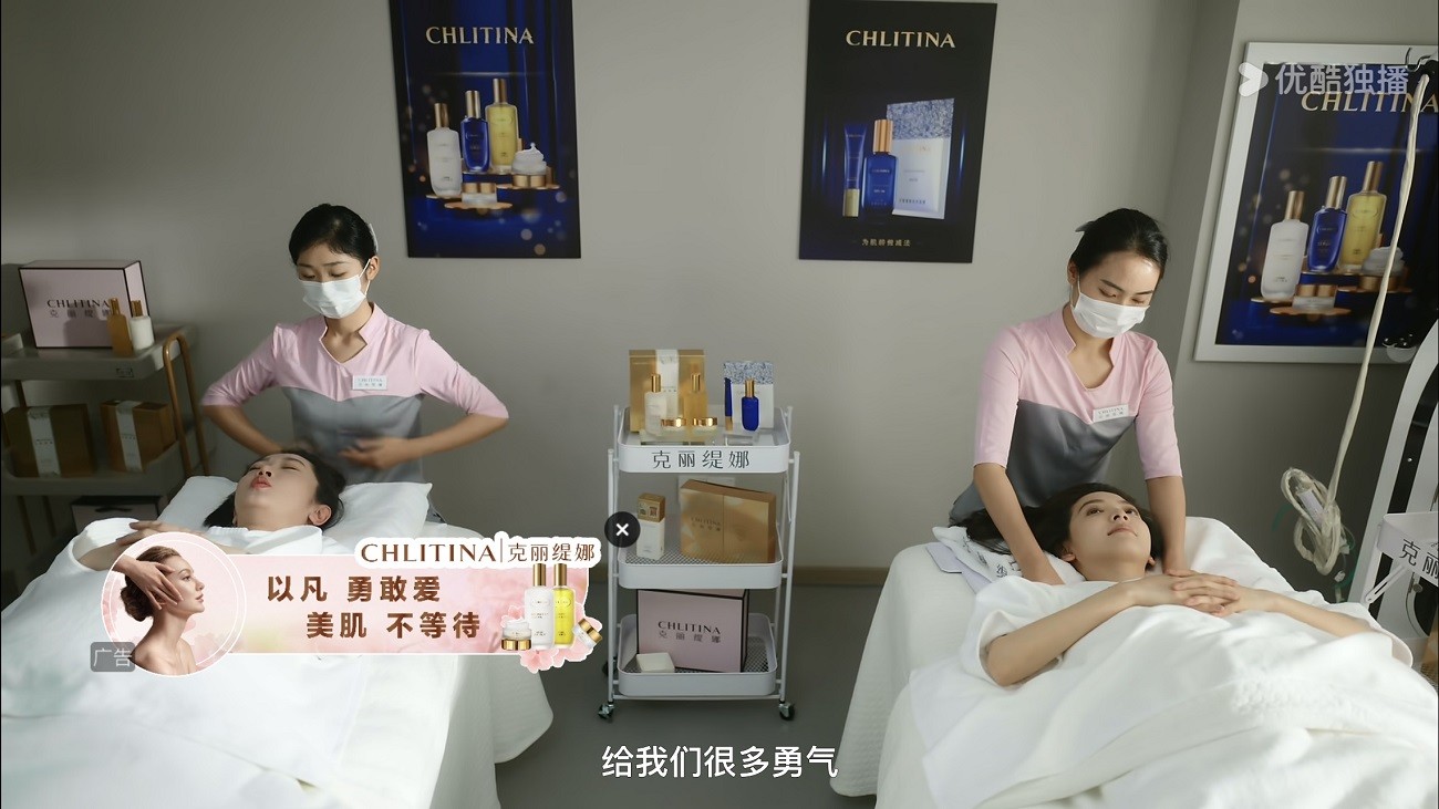 1741831013125660.jpg 第二次進(jìn)店美容.jpg