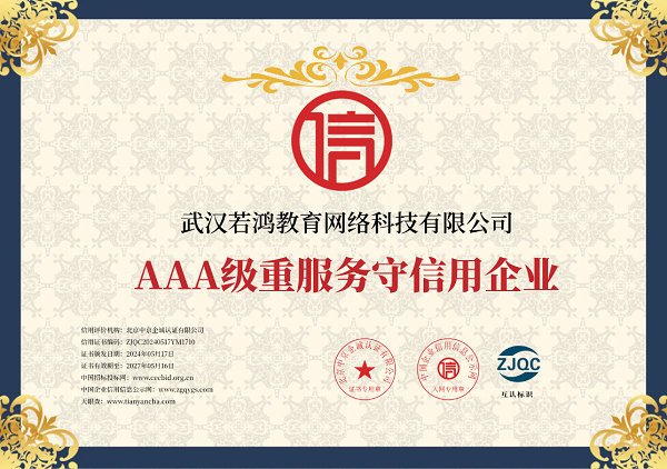 1744273693225826.png 圖片4.png