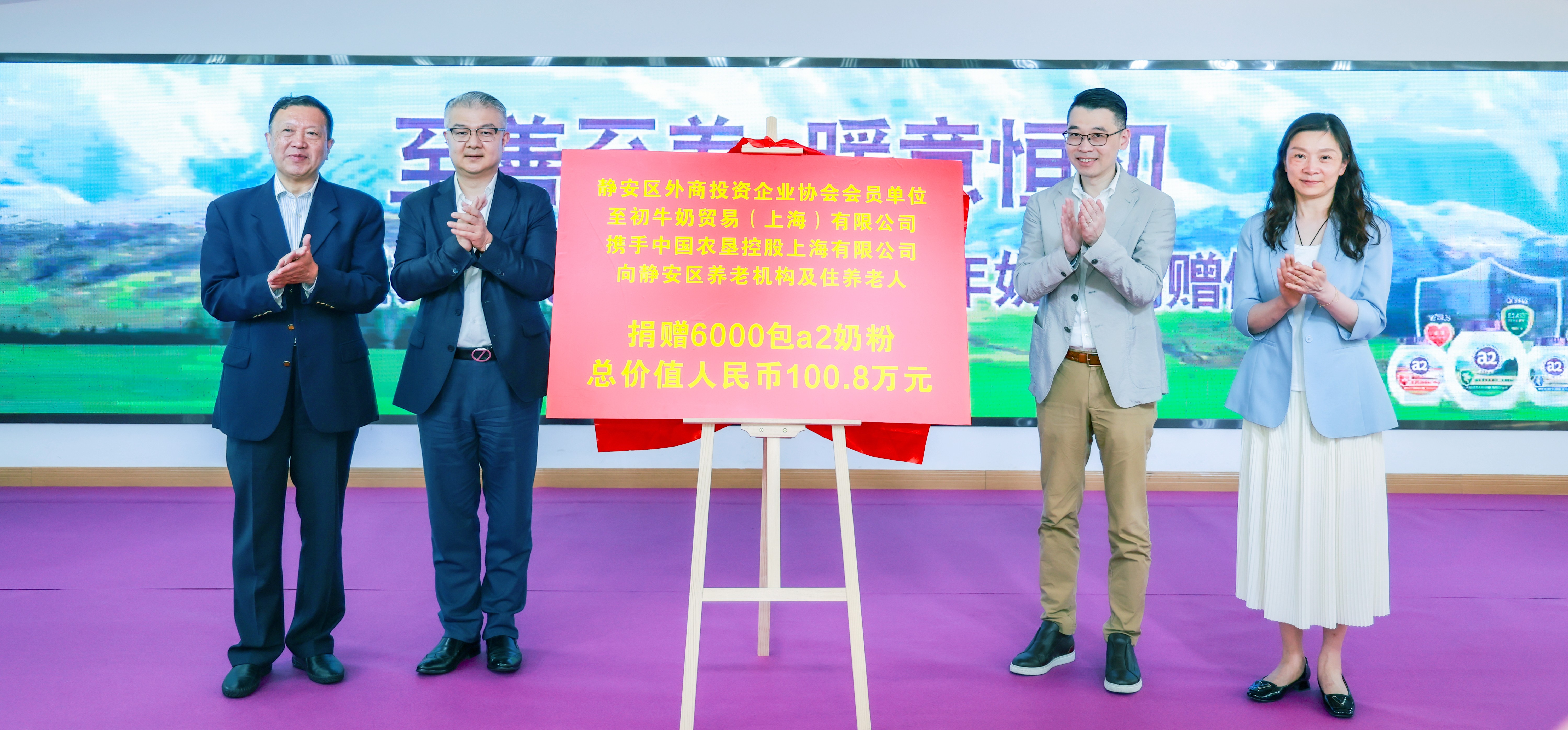 1744967241662450.jpg 微信圖片_20250418161648_387.jpg